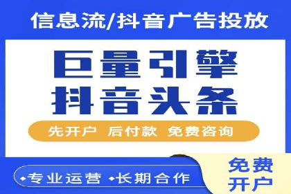 SEM代运营公司案例：客户满意度高