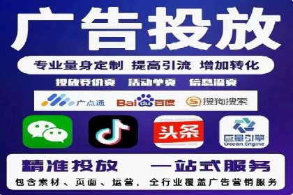 信息流广告创意策划：成功案例集锦